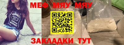марки nbome Дубна