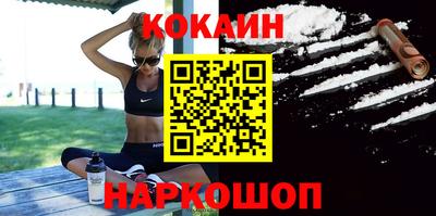 каннабис Донской
