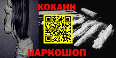 марки nbome Дубна