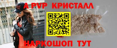 каннабис Донской