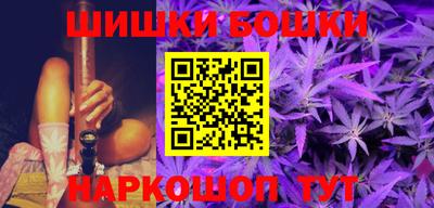 каннабис Донской