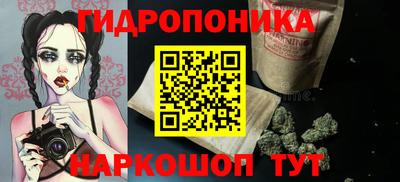 марки nbome Дубна