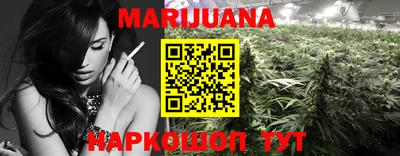 марки nbome Дубна
