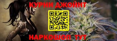марки nbome Донецк