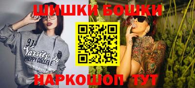 каннабис Донской