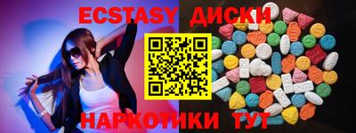 марки nbome Дубна