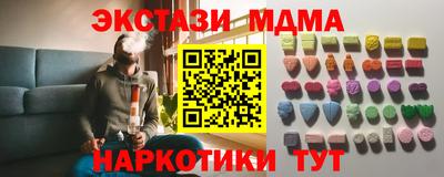 каннабис Донской