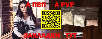 марки nbome Дубна