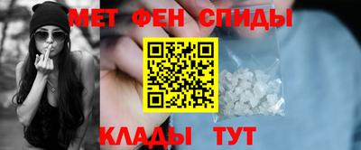 марки nbome Дубна