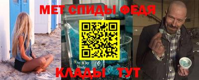 марки nbome Донецк