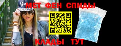 каннабис Донской