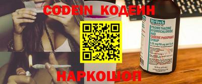 марки nbome Дубна