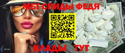 марки nbome Дубна