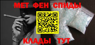 марки nbome Дубна