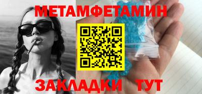 марки nbome Дубна