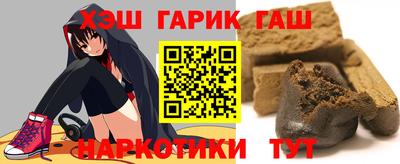 каннабис Донской