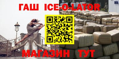 марки nbome Дубна