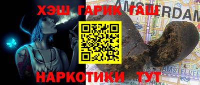 каннабис Донской
