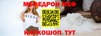 каннабис Донской