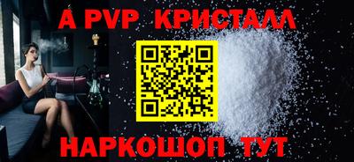 каннабис Донской
