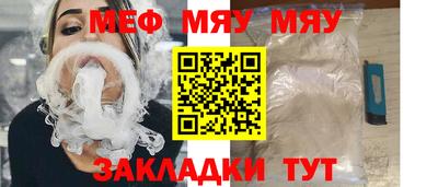 каннабис Донской