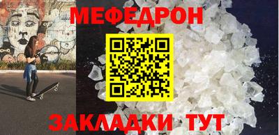 марки nbome Дубна