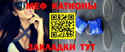 марки nbome Донецк